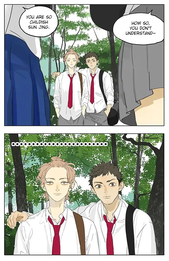 Page 17 of Chapter 191