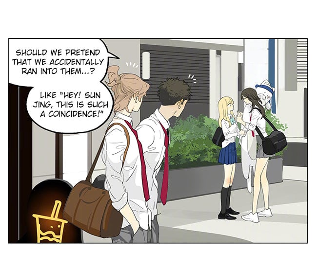 Page 1 of Chapter 192.2