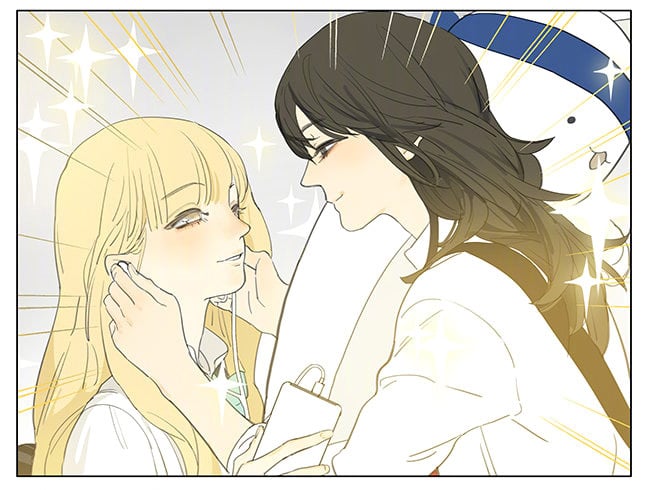 Page 2 of Chapter 192.2