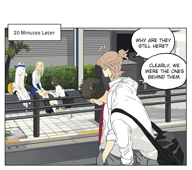 Page 4 of Chapter 192.2