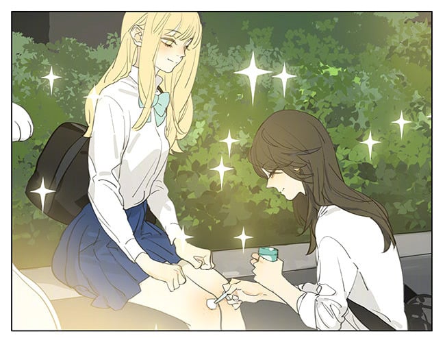 Page 5 of Chapter 192.2