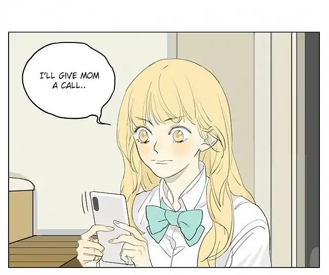Page 8 of Chapter 193