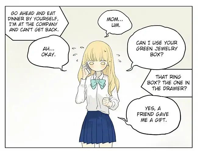 Page 12 of Chapter 193