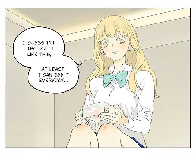 Page 15 of Chapter 193