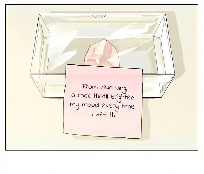 Page 16 of Chapter 193