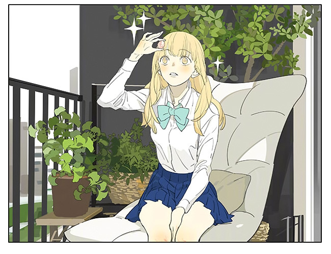 Page 2 of Chapter 193.1