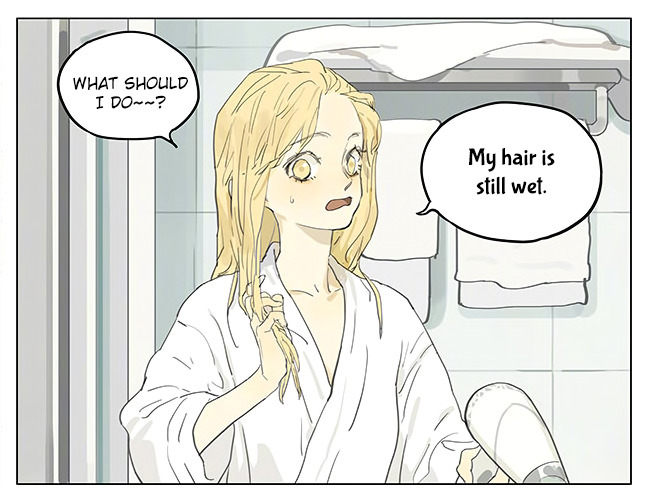 Page 2 of Chapter 194.2