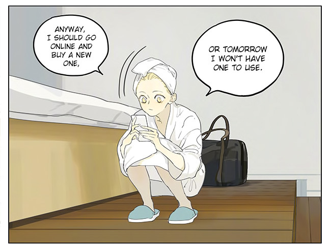 Page 3 of Chapter 194.2