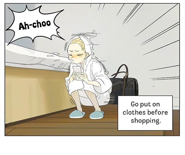 Page 5 of Chapter 194.2