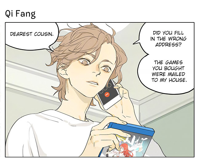 Page 1 of Chapter 194.3