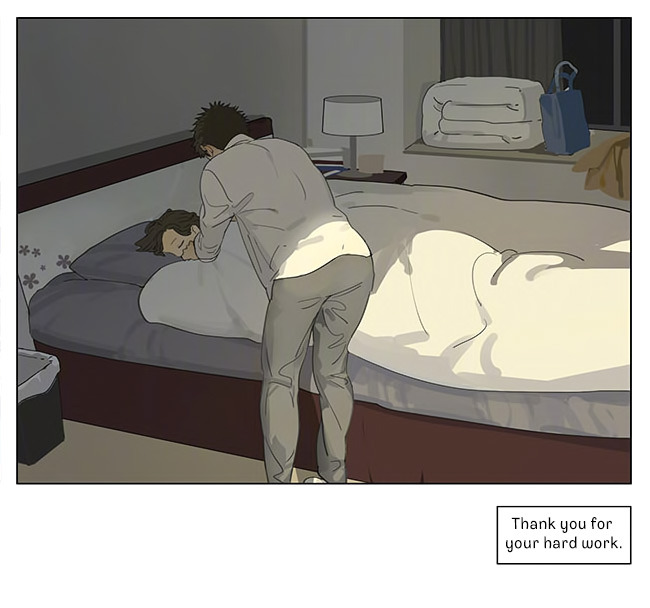 Page 5 of Chapter 194.4