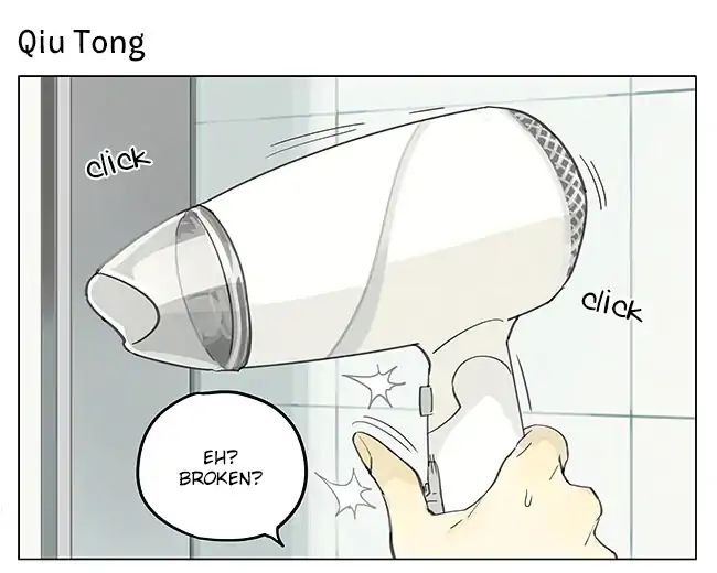 Page 7 of Chapter 194