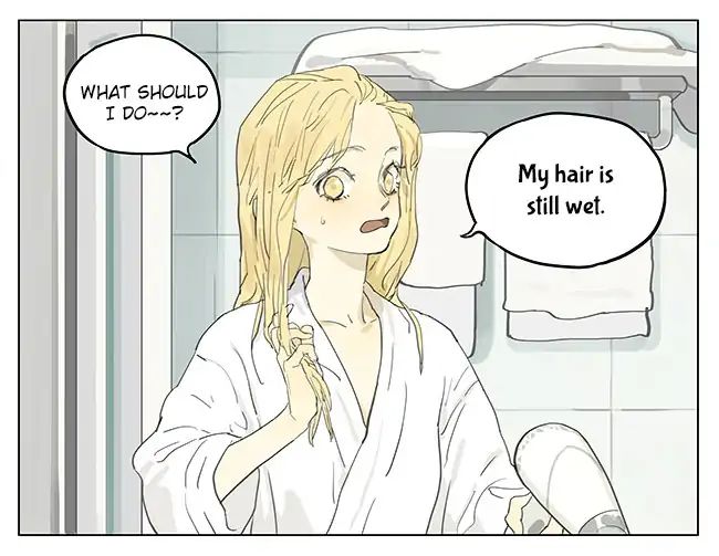 Page 8 of Chapter 194