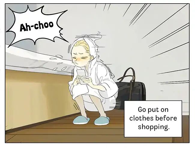 Page 11 of Chapter 194