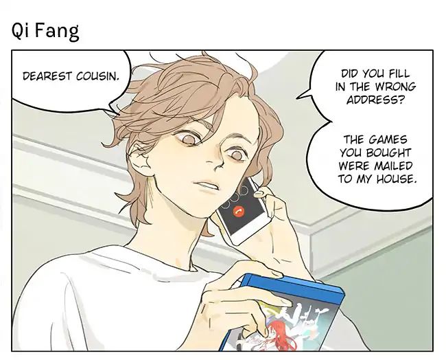 Page 12 of Chapter 194