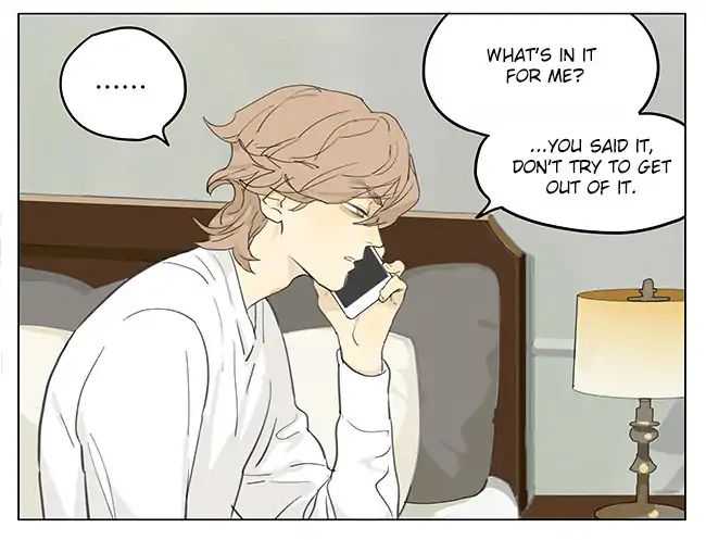 Page 14 of Chapter 194