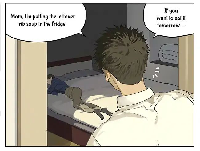 Page 18 of Chapter 194