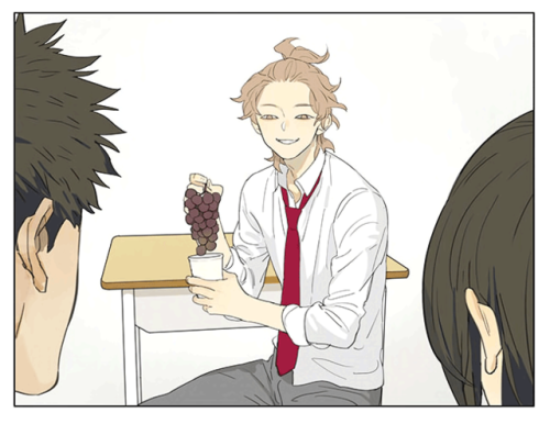 Page 6 of Chapter 195.1
