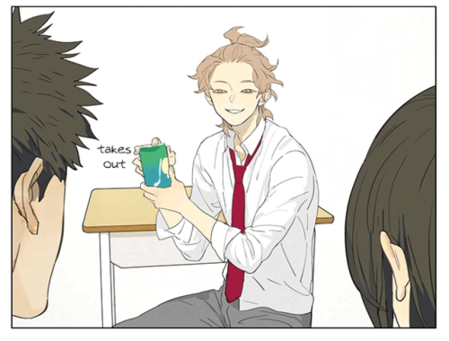 Page 7 of Chapter 195.1