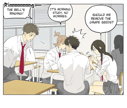 Page 9 of Chapter 195.1
