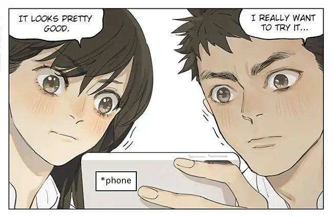 Page 4 of Chapter 195