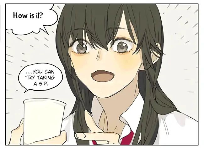 Page 13 of Chapter 195