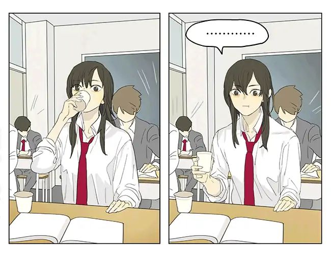 Page 14 of Chapter 195