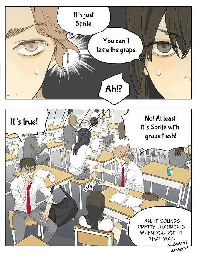 Page 16 of Chapter 195