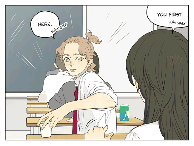 Page 2 of Chapter 195.2
