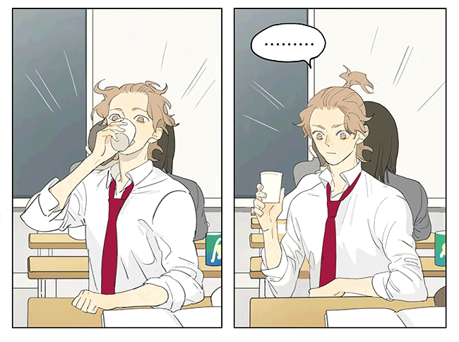 Page 3 of Chapter 195.2