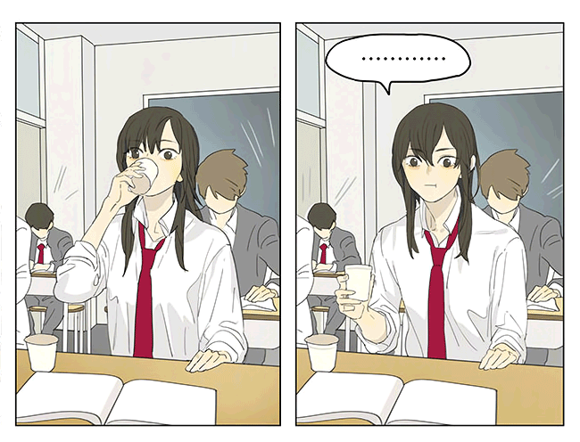 Page 5 of Chapter 195.2