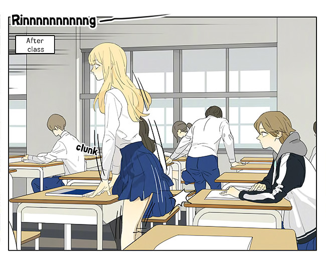 Page 1 of Chapter 196.2