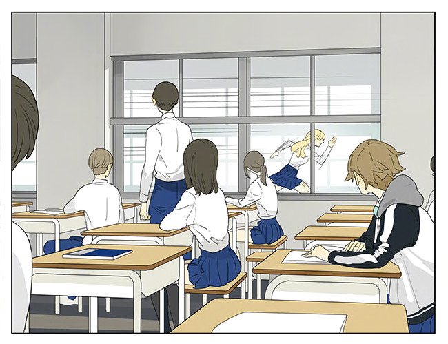 Page 2 of Chapter 196.2