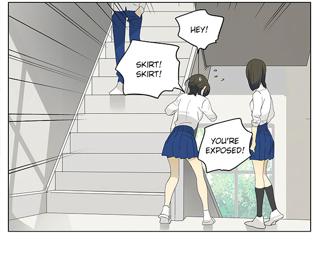 Page 4 of Chapter 196.2
