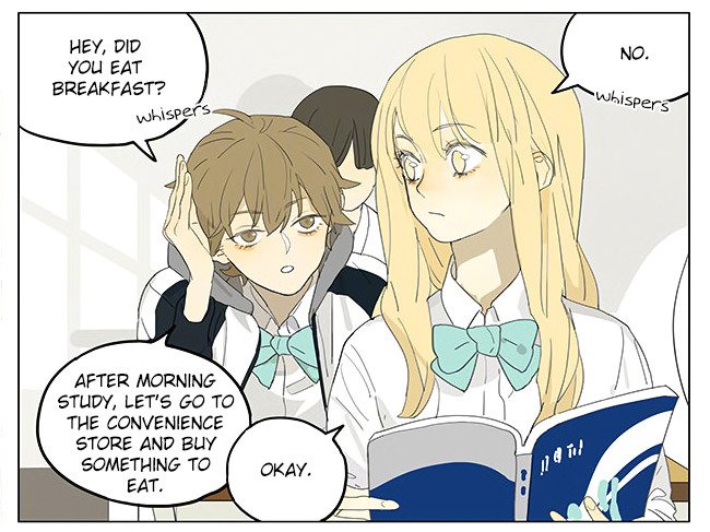Page 2 of Chapter 196.1