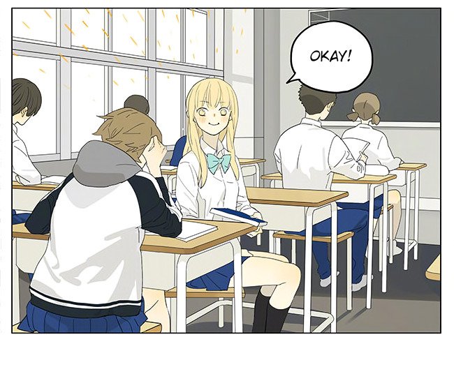 Page 5 of Chapter 196.1