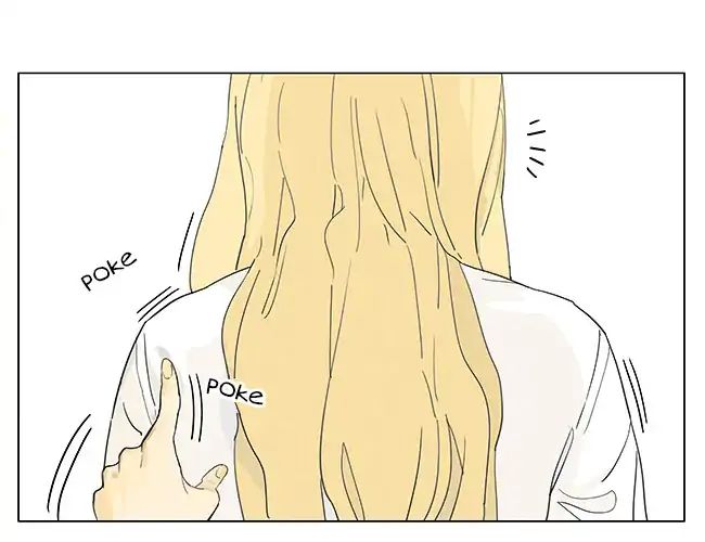 Page 1 of Chapter 196
