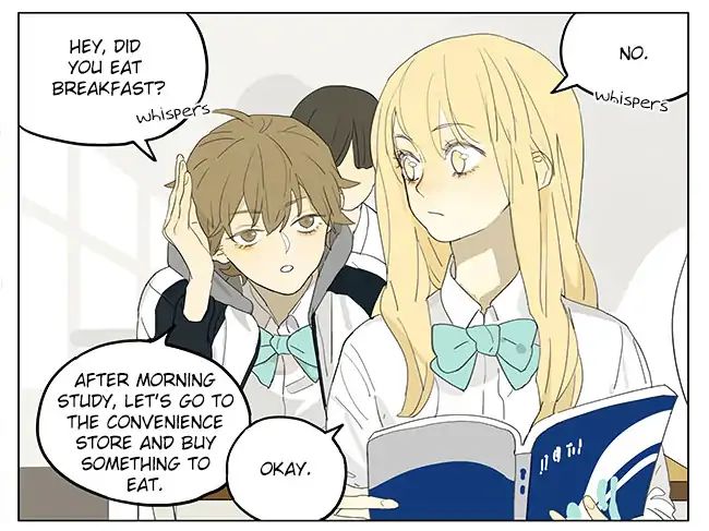 Page 2 of Chapter 196