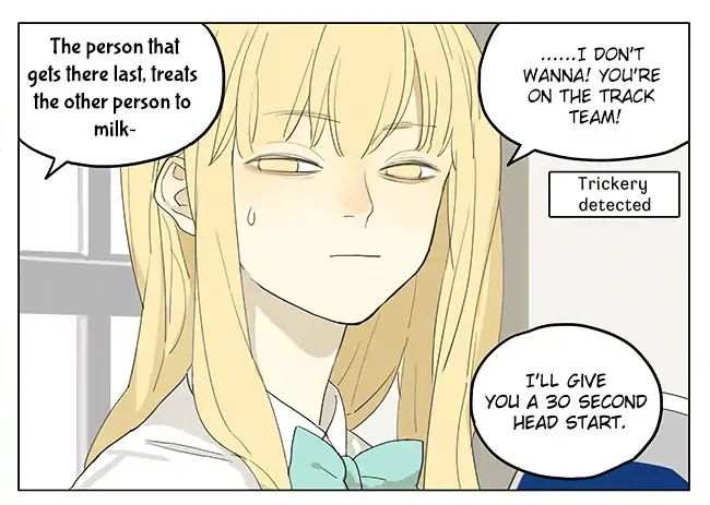 Page 3 of Chapter 196