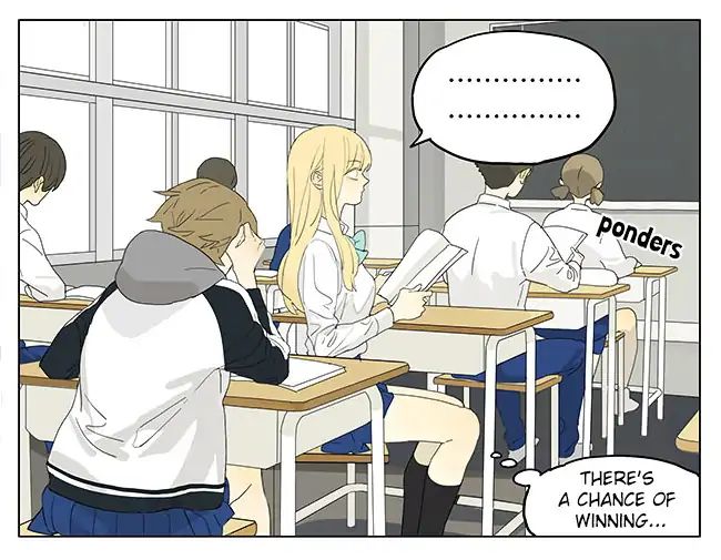 Page 4 of Chapter 196