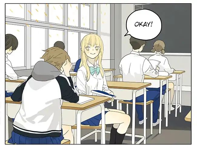 Page 5 of Chapter 196