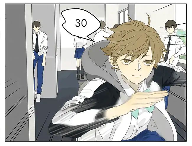 Page 11 of Chapter 196