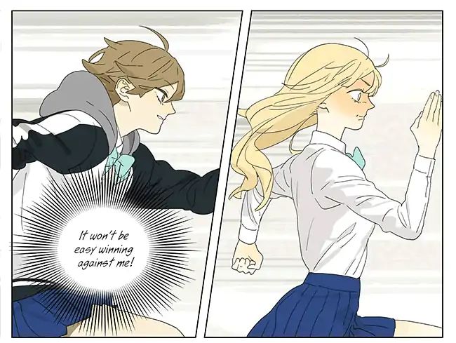 Page 12 of Chapter 196