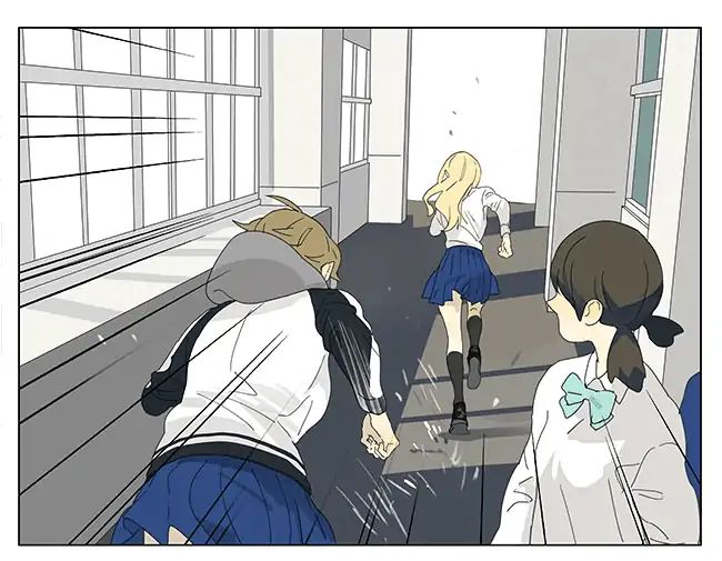 Page 13 of Chapter 196
