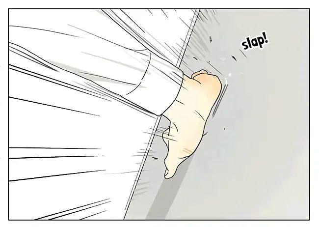 Page 14 of Chapter 196