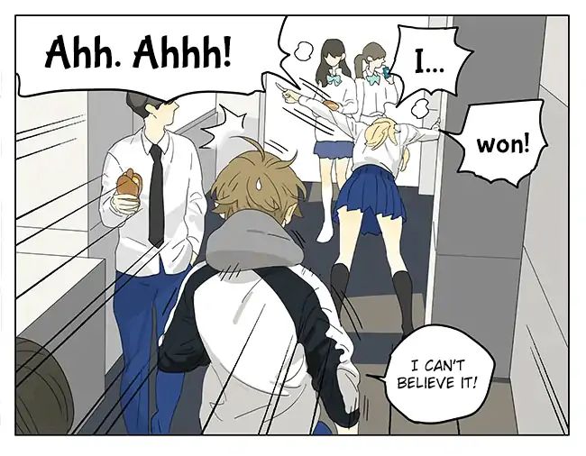 Page 15 of Chapter 196