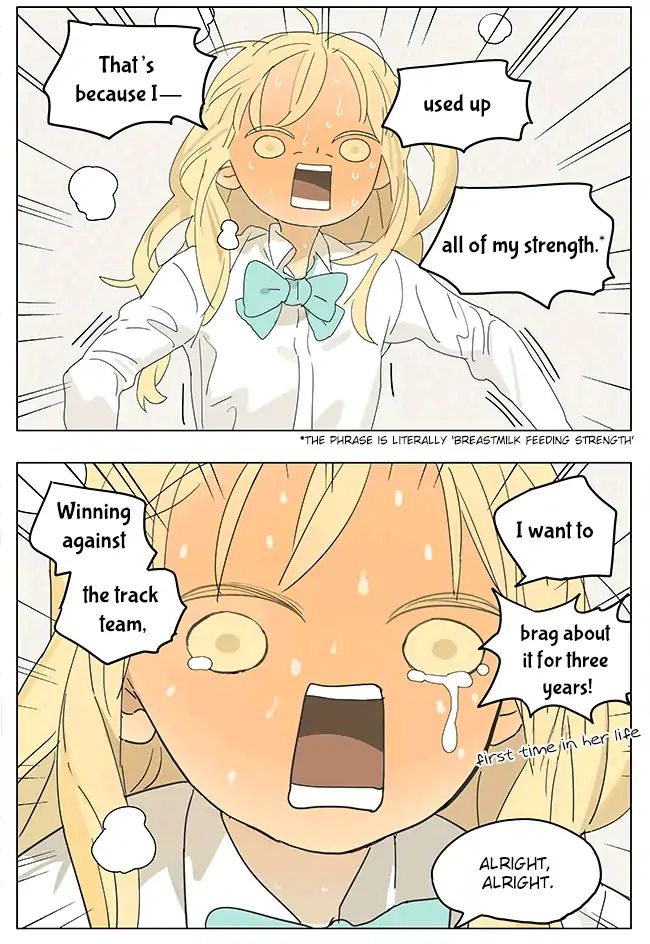 Page 16 of Chapter 196