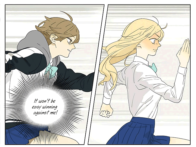 Page 3 of Chapter 196.3