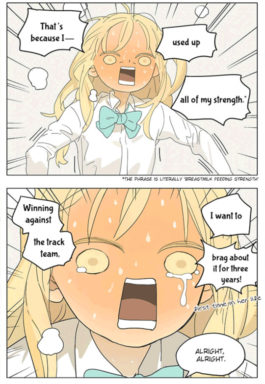 Page 7 of Chapter 196.3