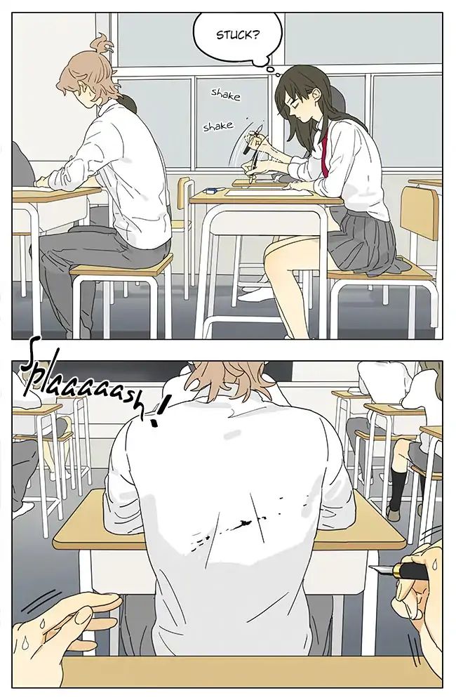 Page 4 of Chapter 197